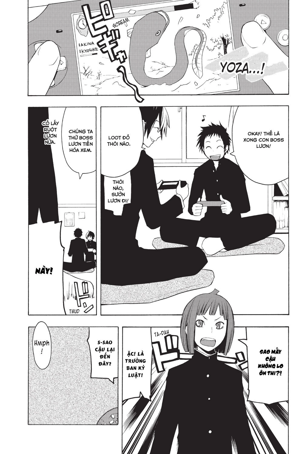 Yozakura Quartet Chapter 27.5 - 4