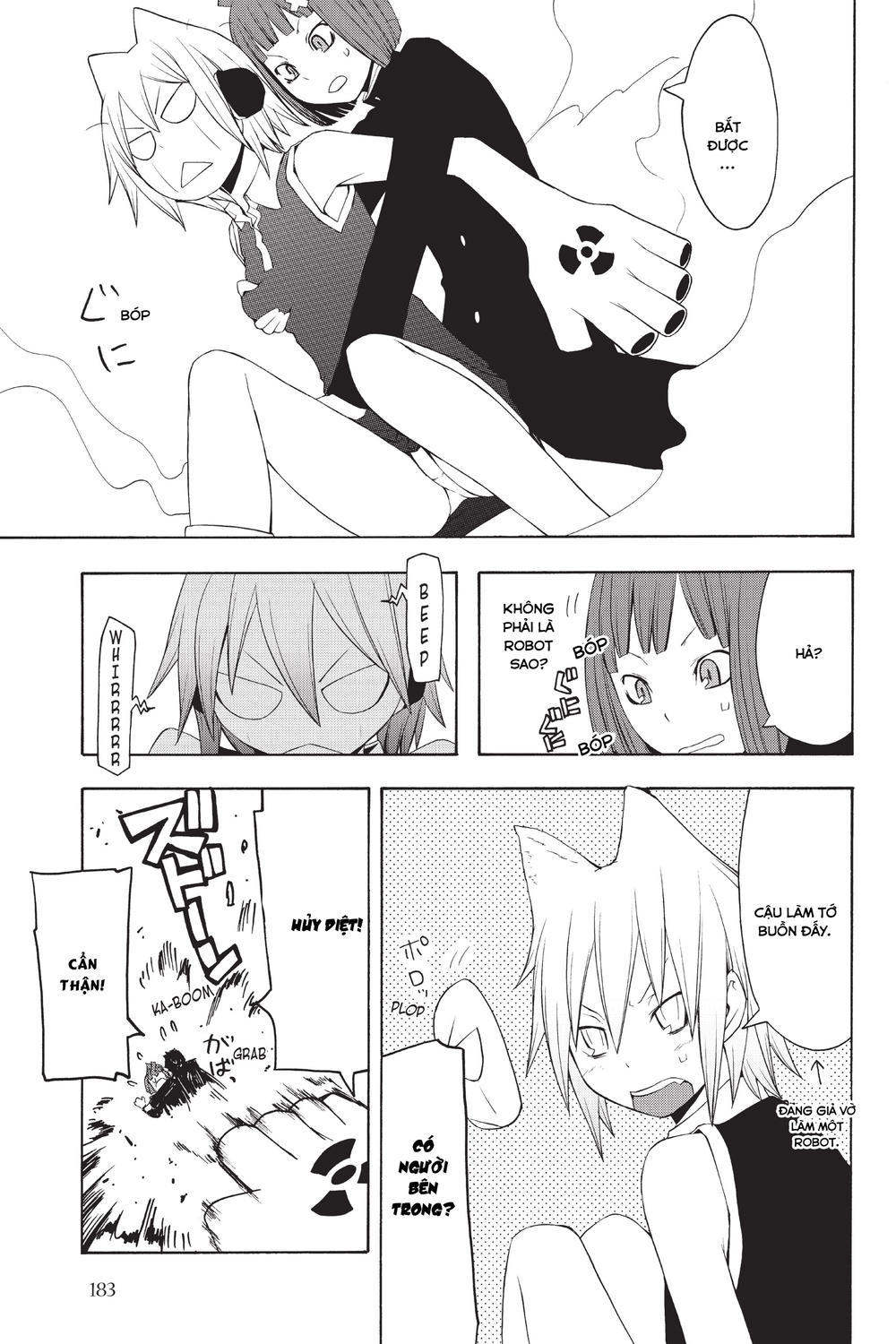 Yozakura Quartet Chapter 27.5 - 6