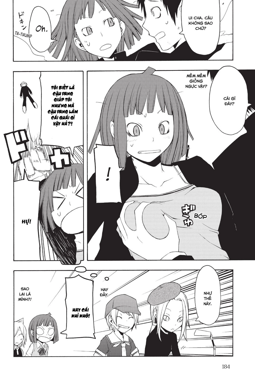 Yozakura Quartet Chapter 27.5 - 7