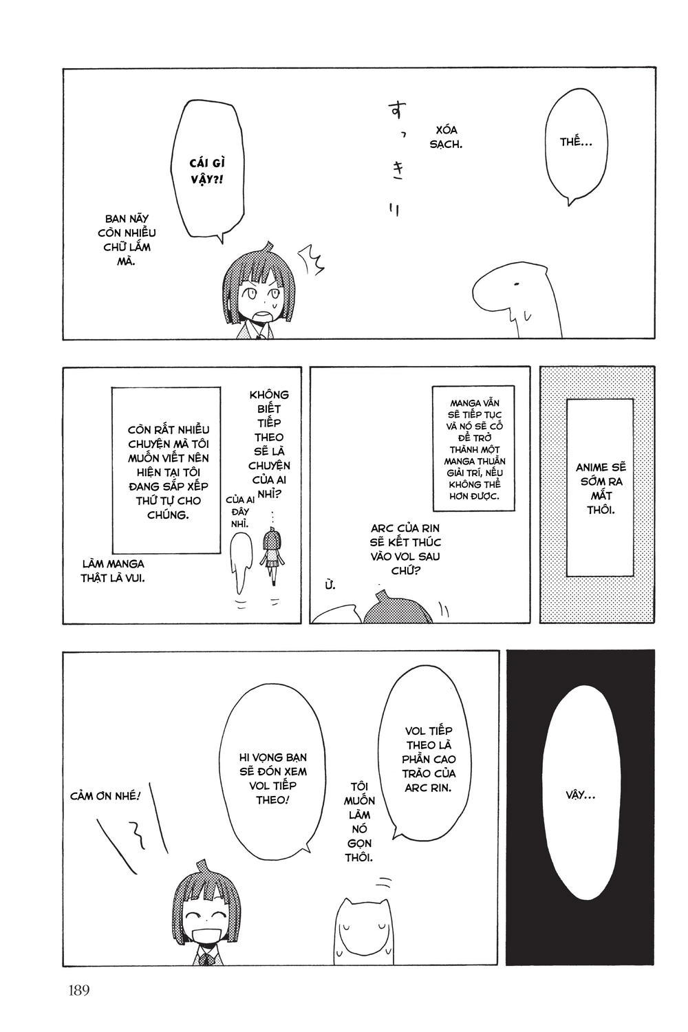 Yozakura Quartet Chapter 27.5 - 13