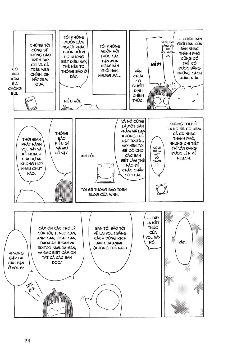 Yozakura Quartet Chapter 27.5 - 15