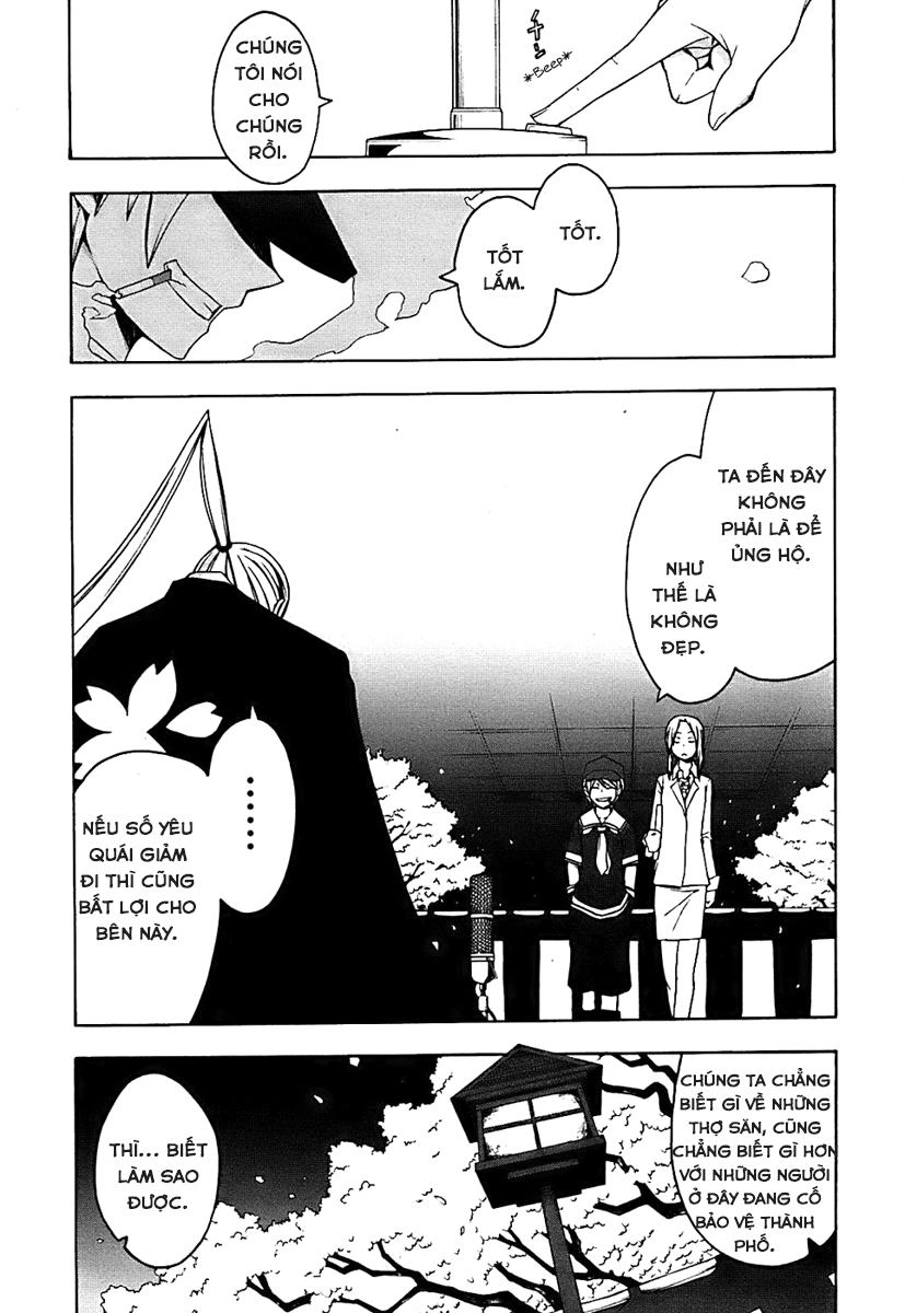 Yozakura Quartet Chapter 28 - 4