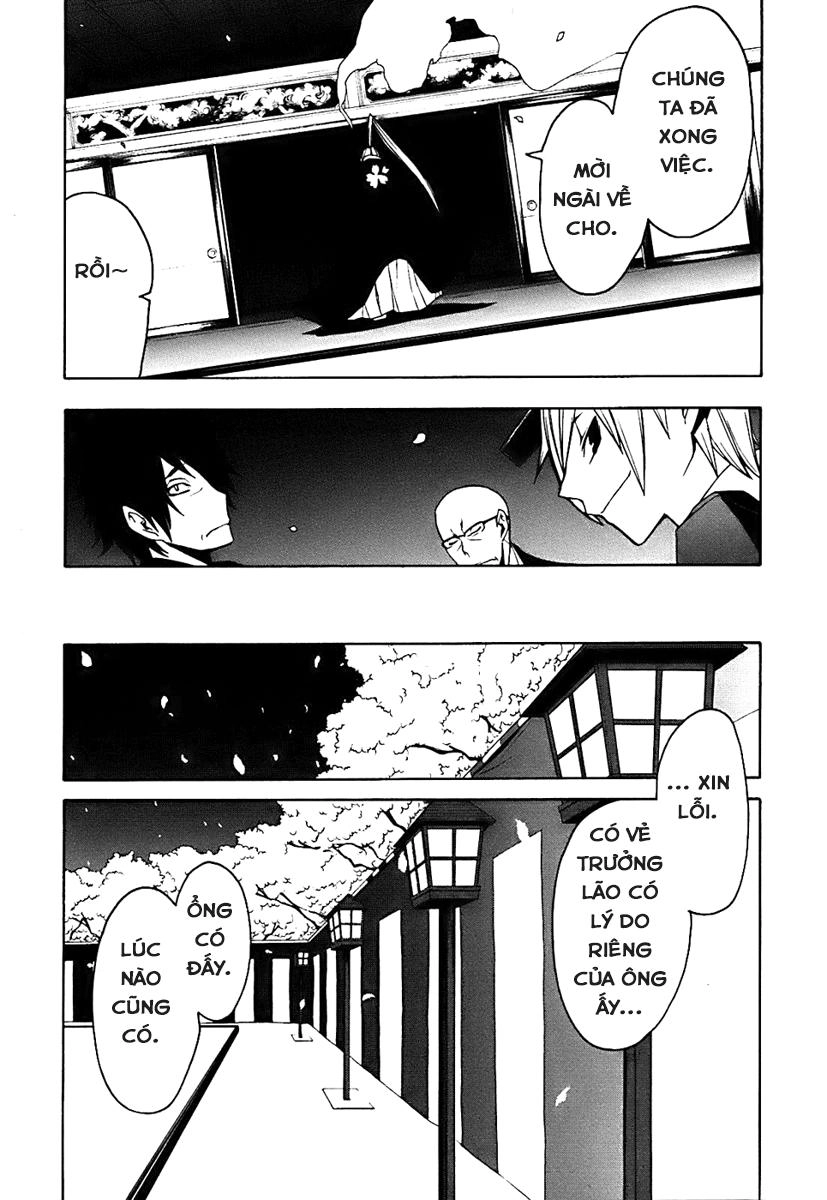 Yozakura Quartet Chapter 28 - 6