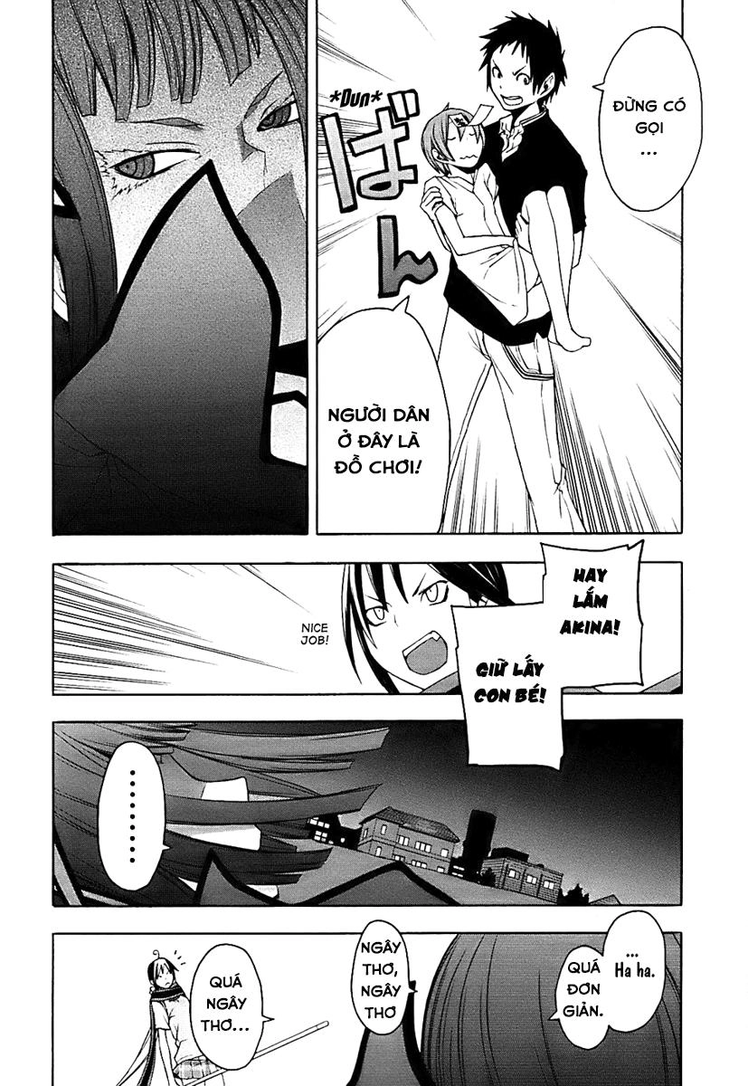 Yozakura Quartet Chapter 28 - 20