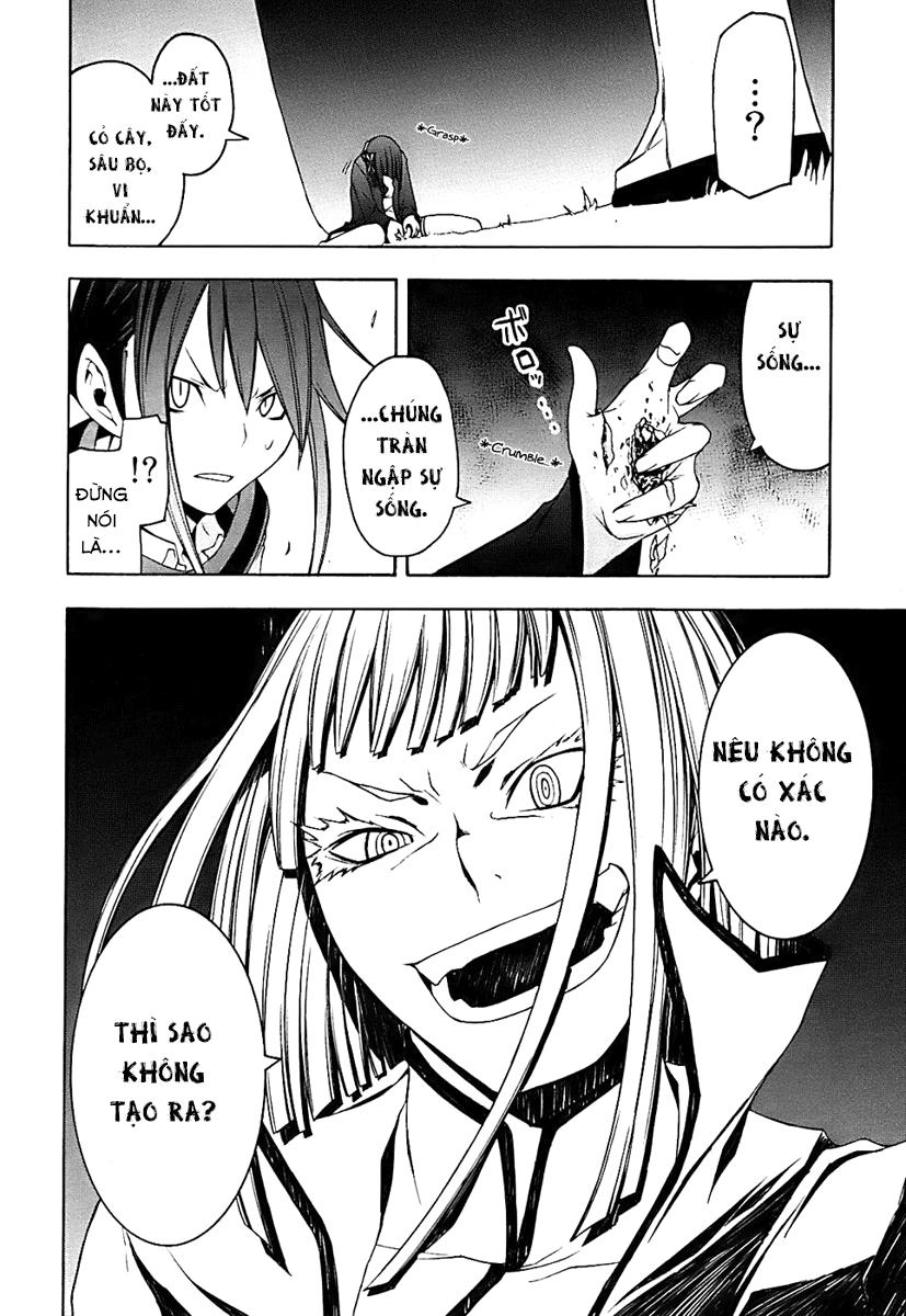 Yozakura Quartet Chapter 28 - 22