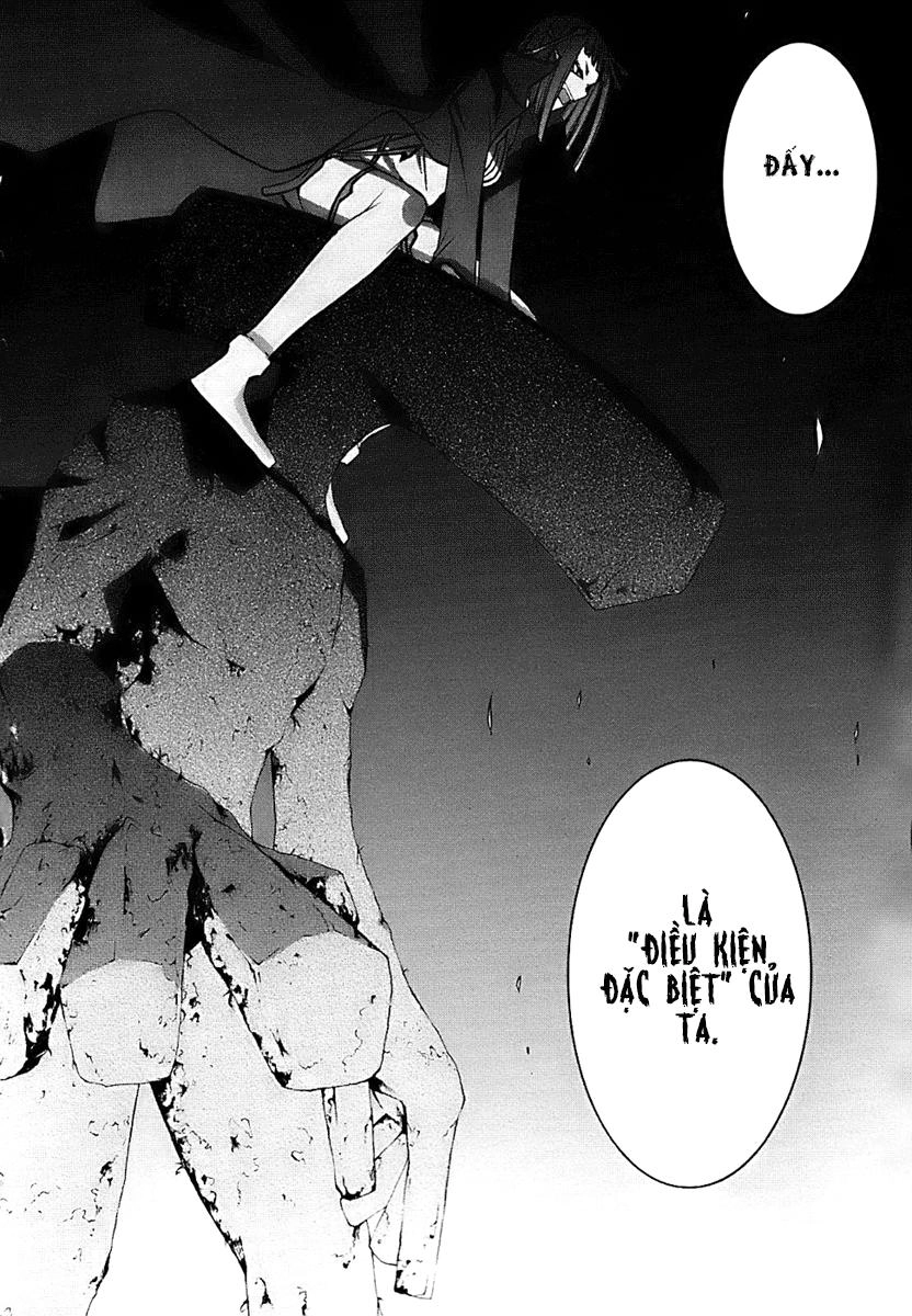 Yozakura Quartet Chapter 28 - 24