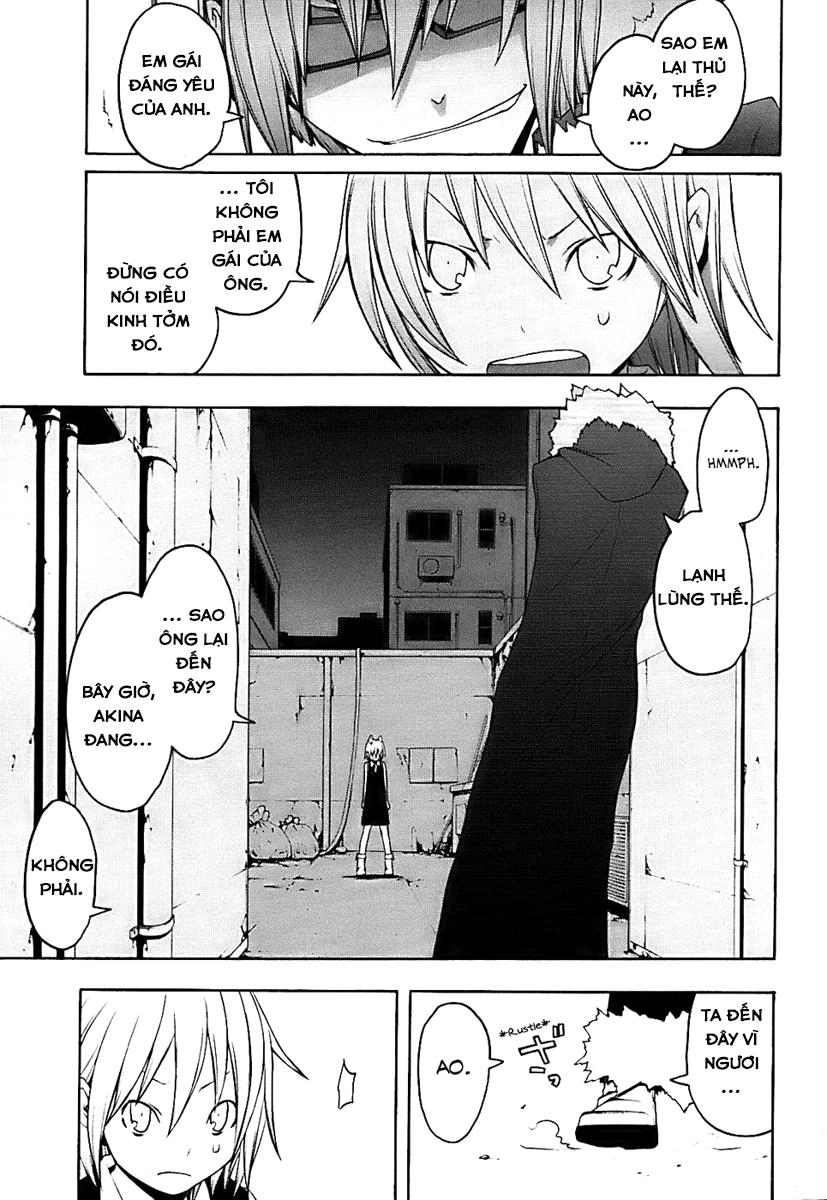 Yozakura Quartet Chapter 29 - 7