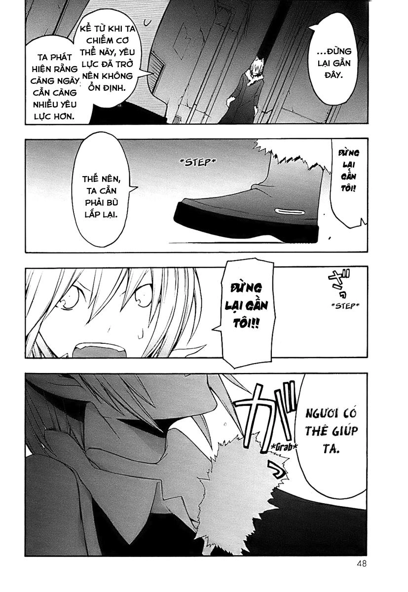 Yozakura Quartet Chapter 29 - 8