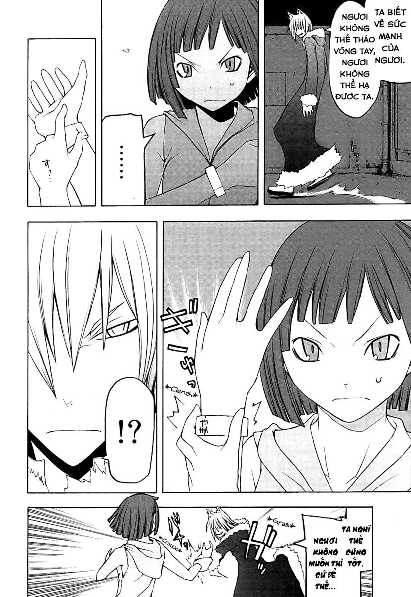 Yozakura Quartet Chapter 29 - 12