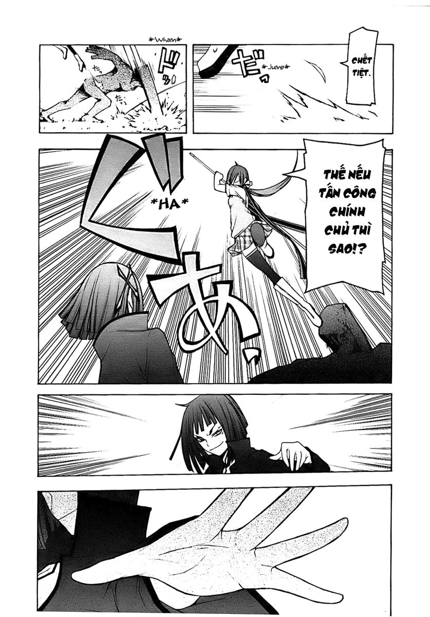 Yozakura Quartet Chapter 29 - 23