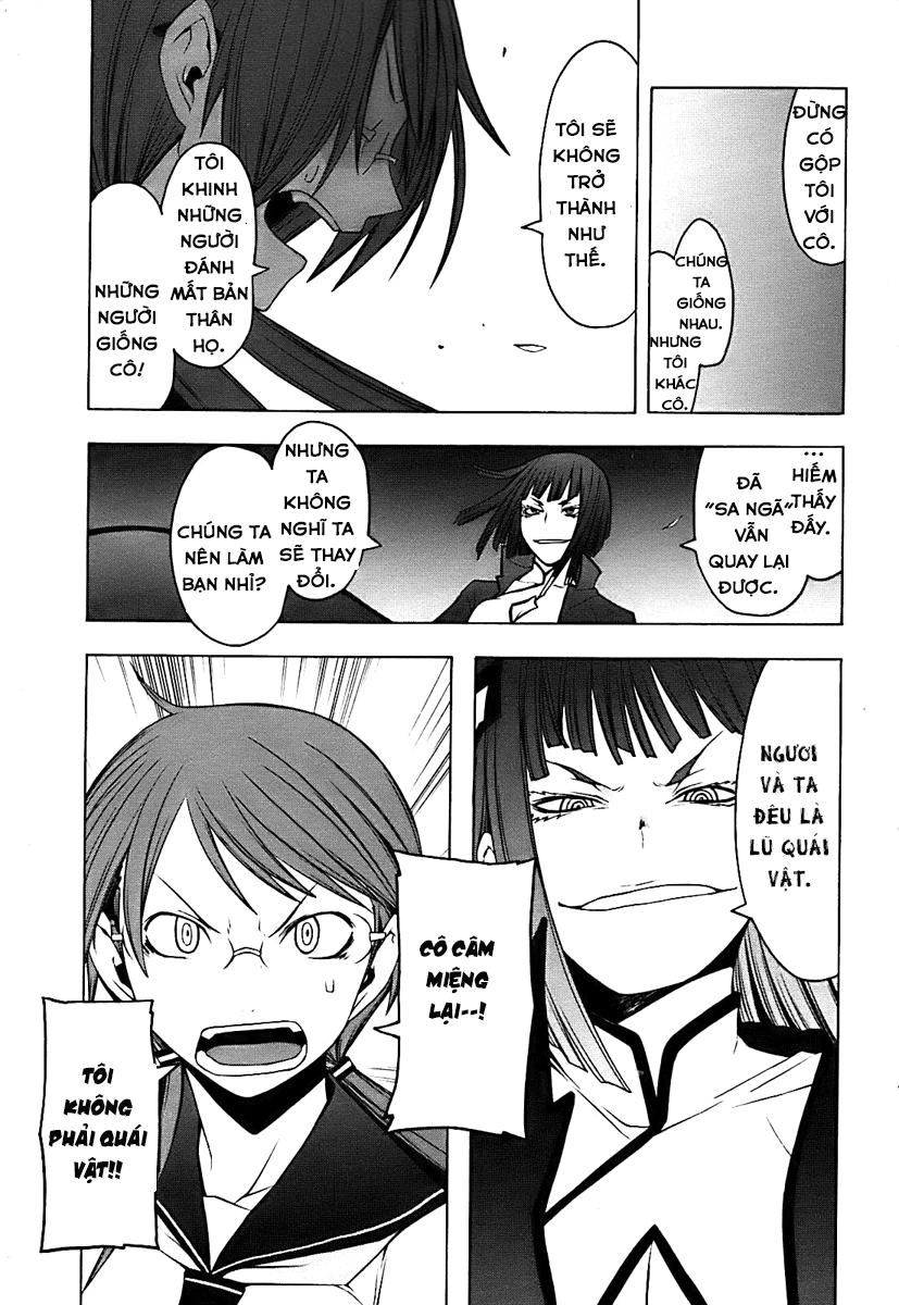 Yozakura Quartet Chapter 30 - 5