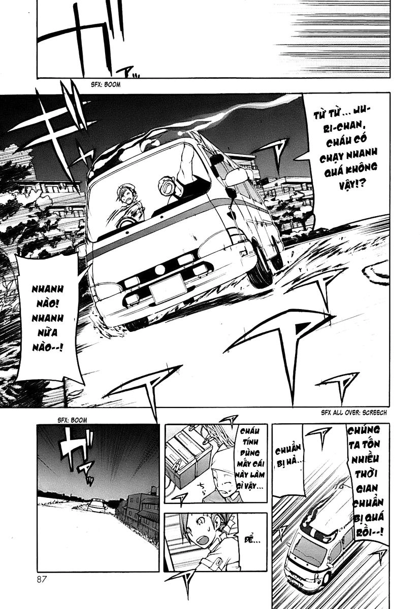 Yozakura Quartet Chapter 30 - 13