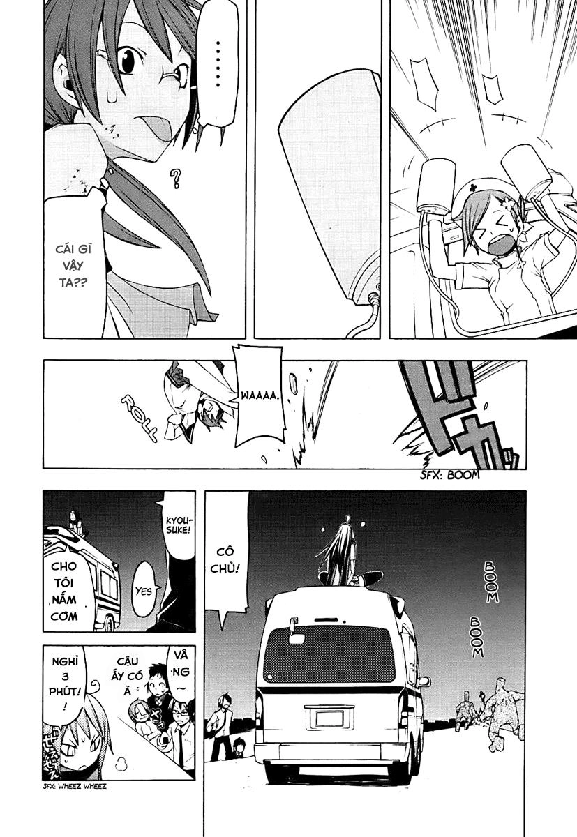 Yozakura Quartet Chapter 30 - 16