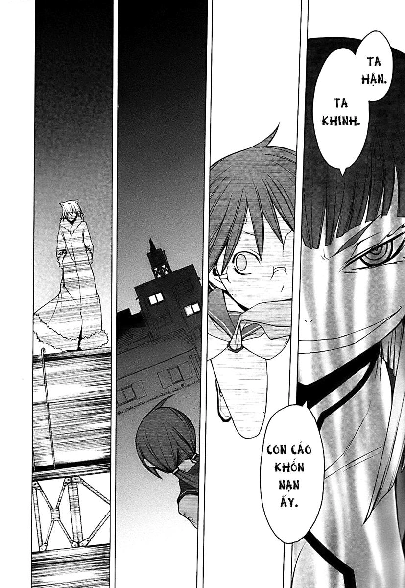 Yozakura Quartet Chapter 30 - 21