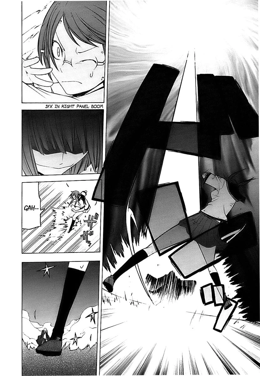 Yozakura Quartet Chapter 30 - 23