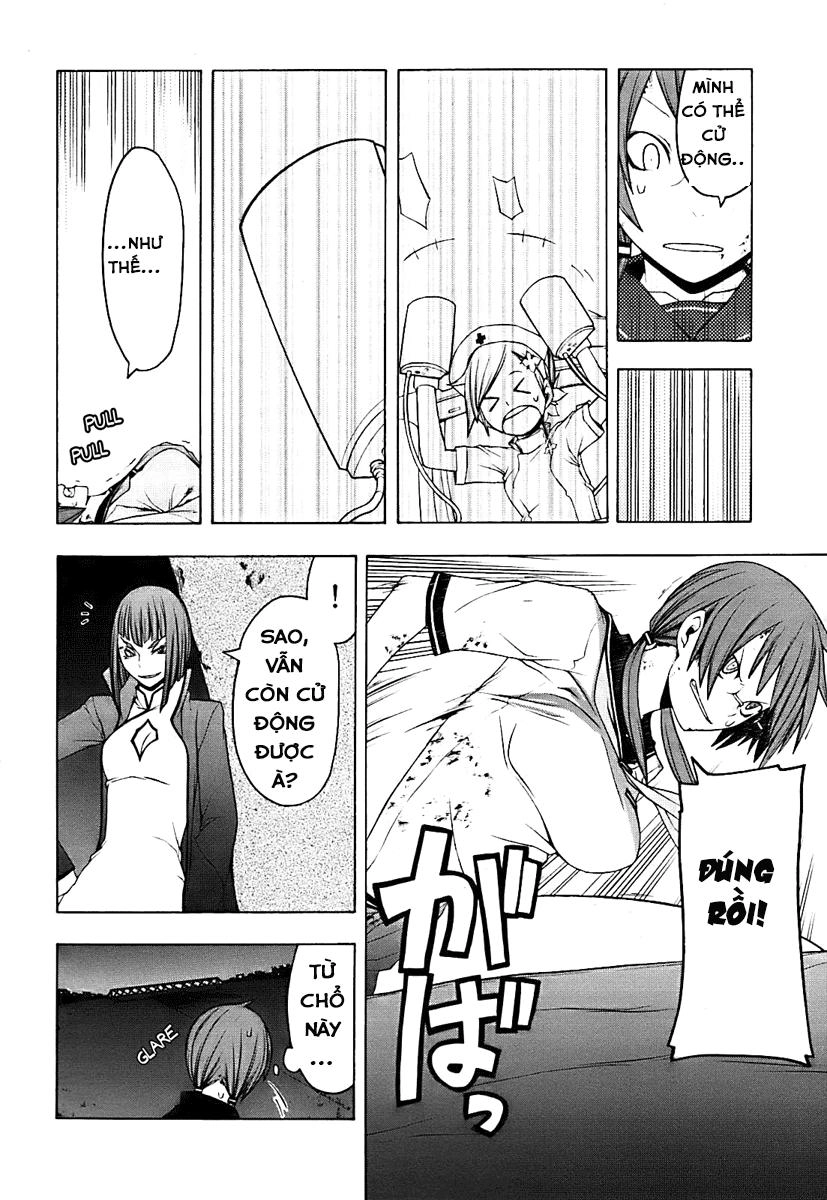 Yozakura Quartet Chapter 30 - 29