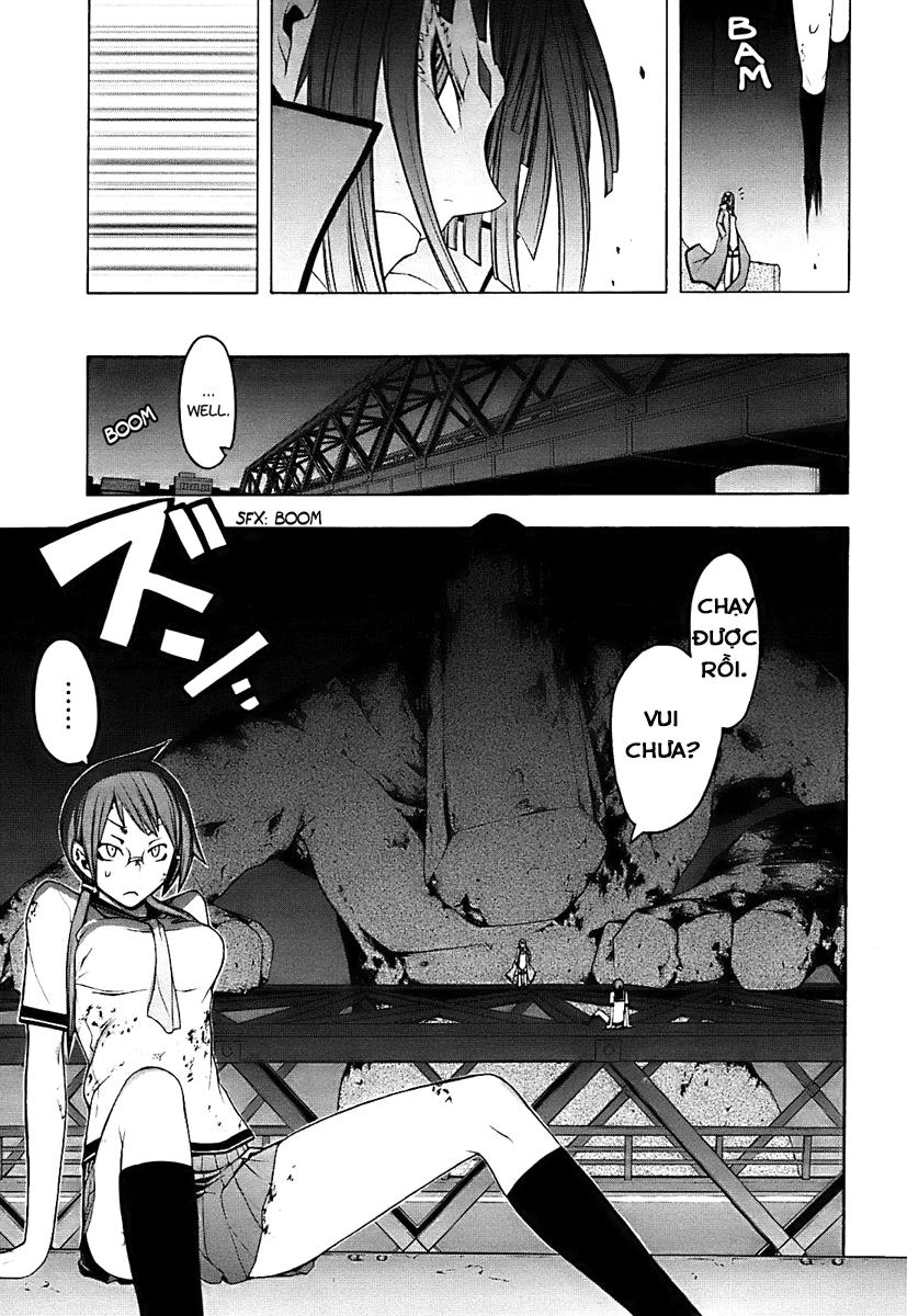 Yozakura Quartet Chapter 30 - 30