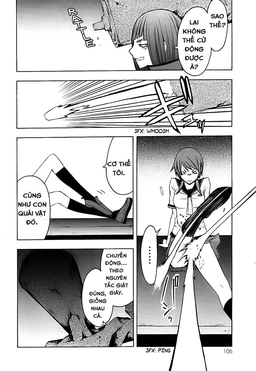 Yozakura Quartet Chapter 30 - 31