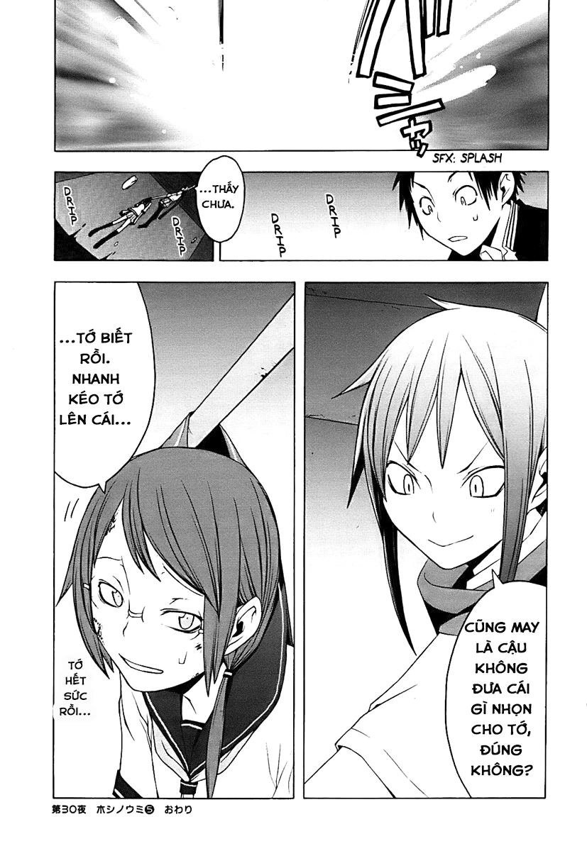 Yozakura Quartet Chapter 30 - 39