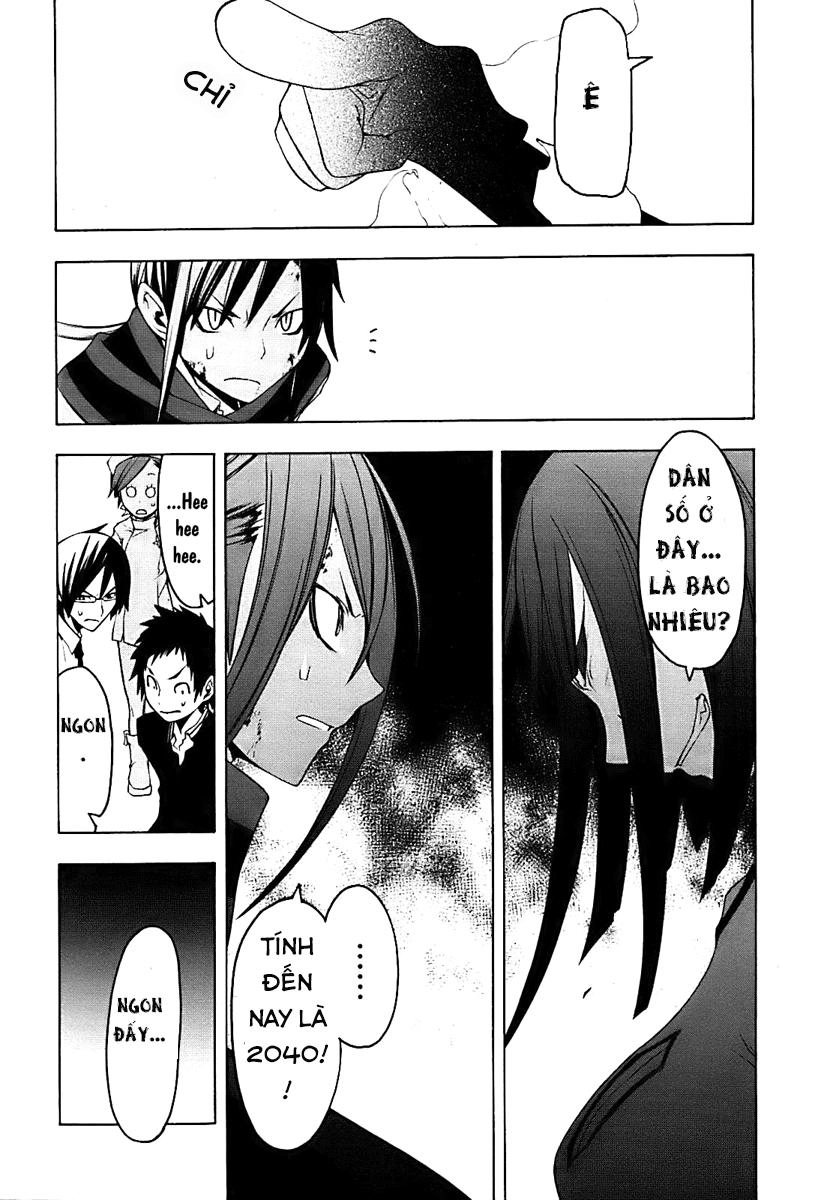 Yozakura Quartet Chapter 31 - 29