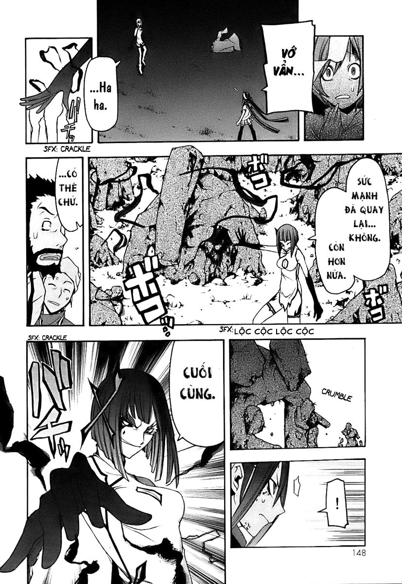 Yozakura Quartet Chapter 31 - 31