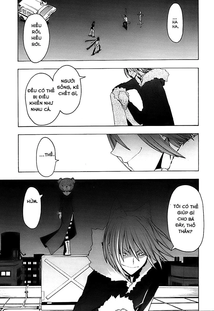 Yozakura Quartet Chapter 32 - 1