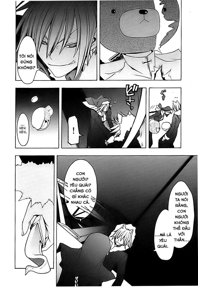 Yozakura Quartet Chapter 32 - 10