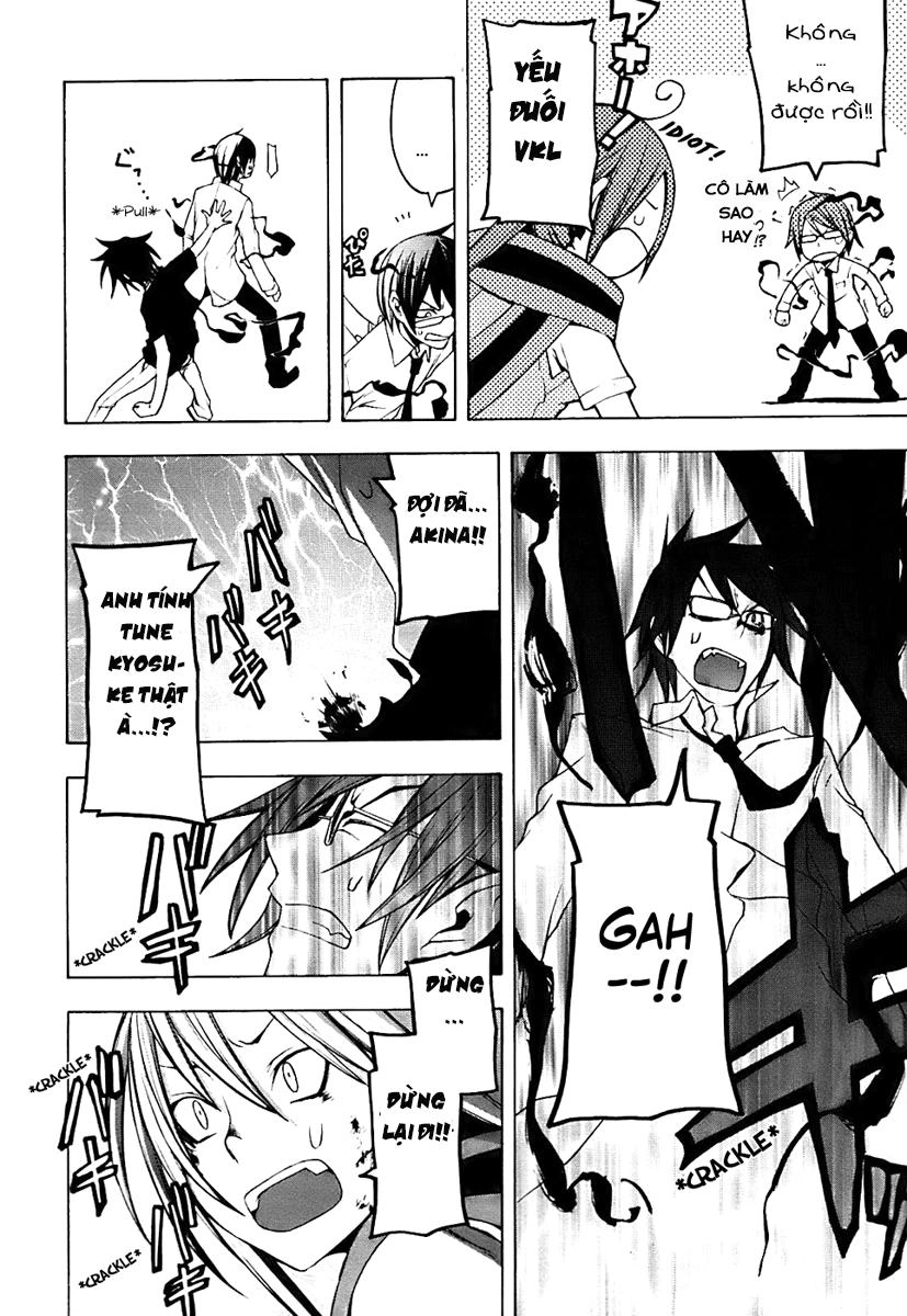 Yozakura Quartet Chapter 32 - 28