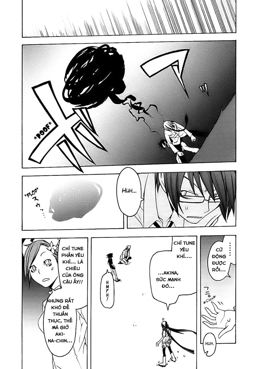 Yozakura Quartet Chapter 32 - 29