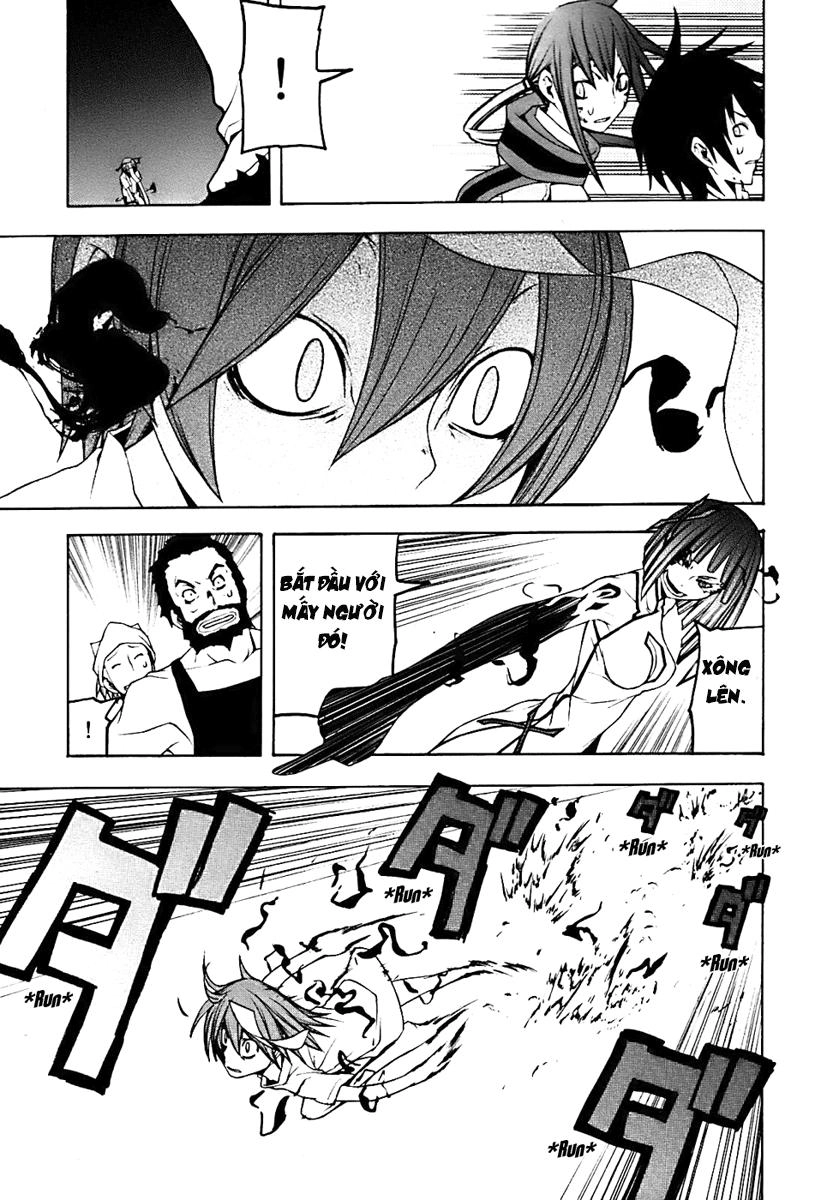 Yozakura Quartet Chapter 32 - 31