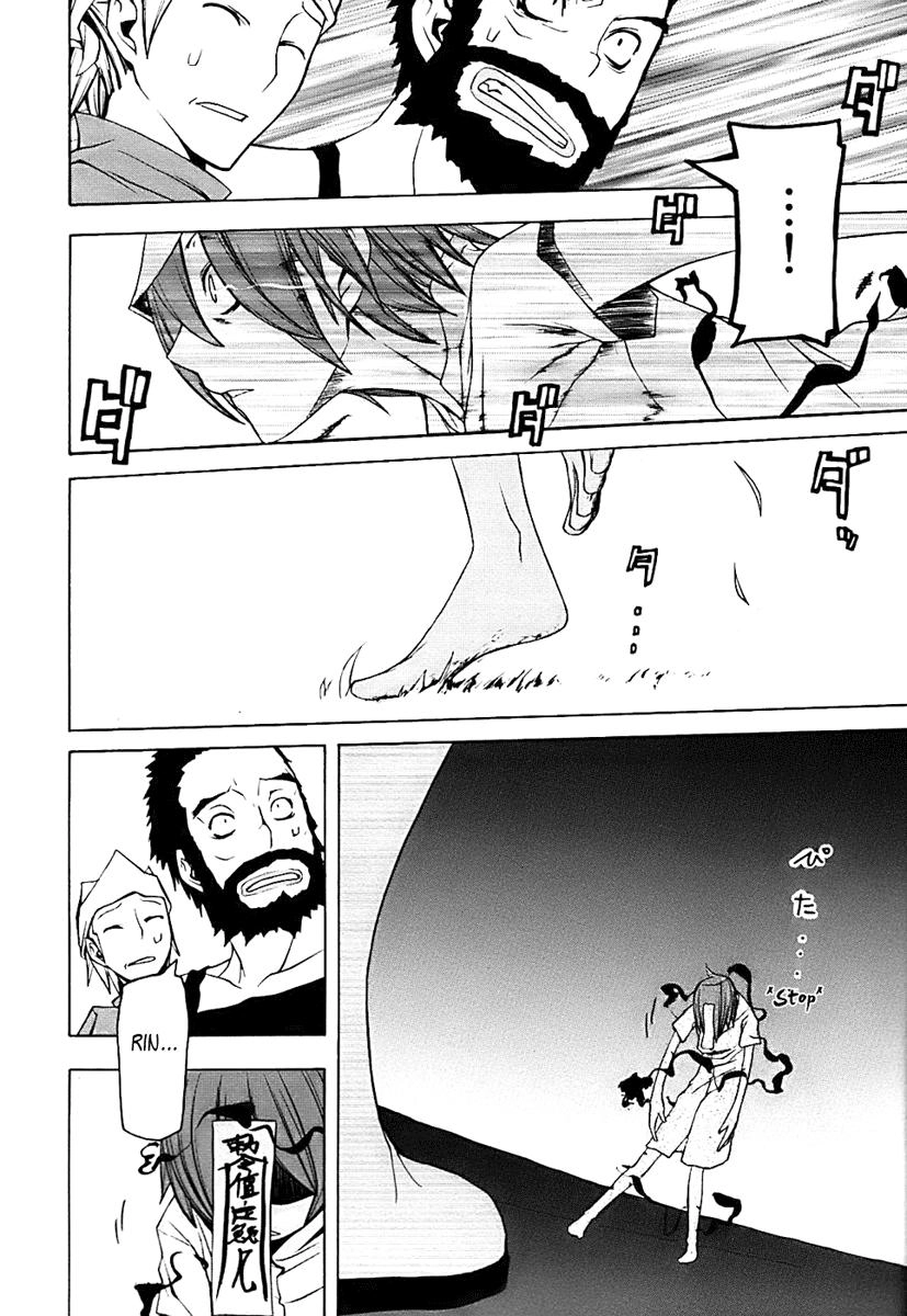 Yozakura Quartet Chapter 32 - 32