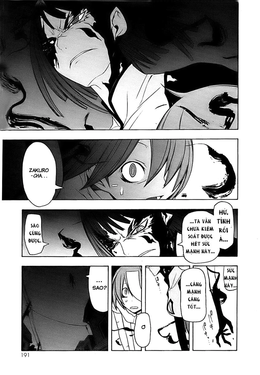 Yozakura Quartet Chapter 33 - 3