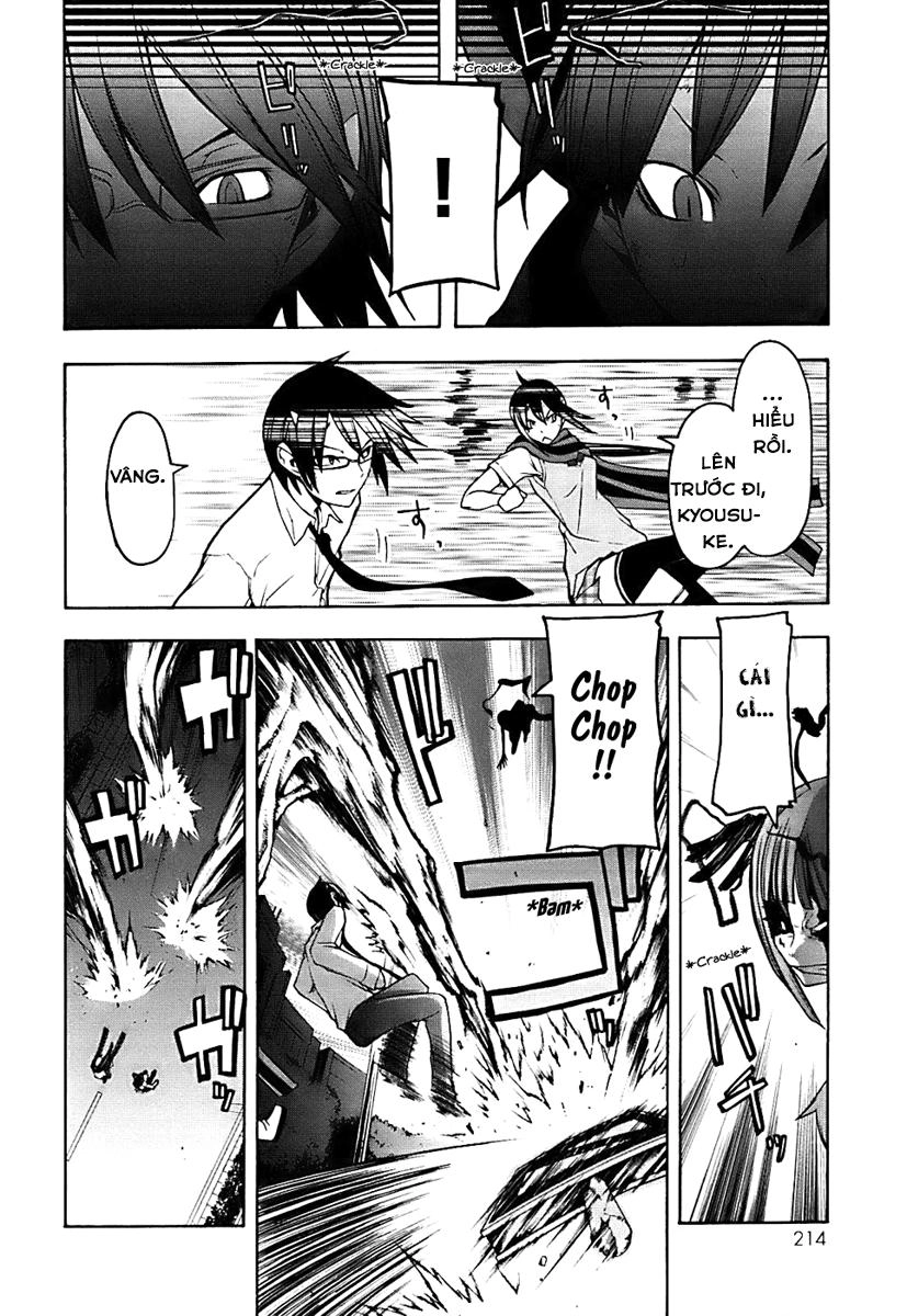 Yozakura Quartet Chapter 33 - 26