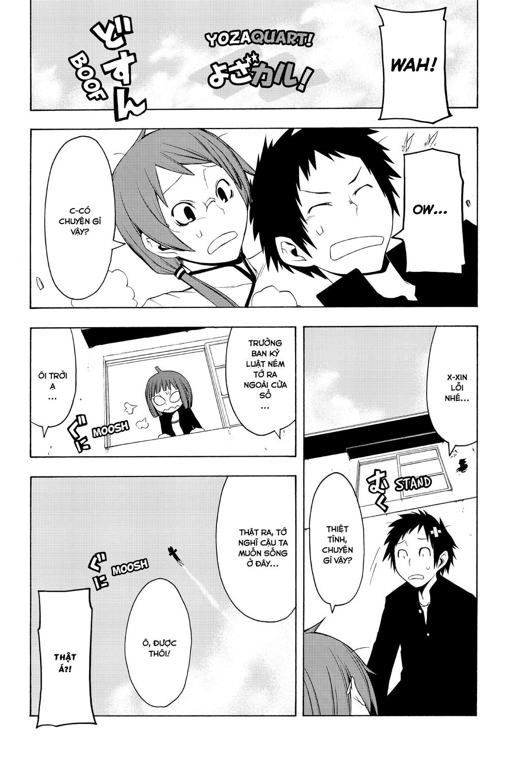 Yozakura Quartet Chapter 33.5 - 1