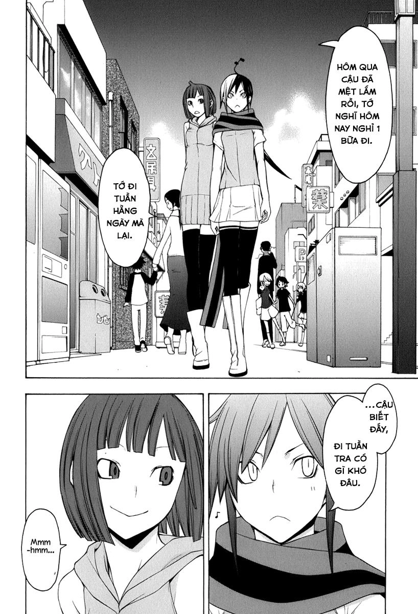 Yozakura Quartet Chapter 34 - 11