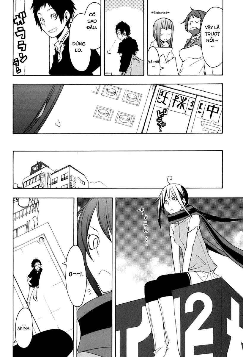 Yozakura Quartet Chapter 34 - 25