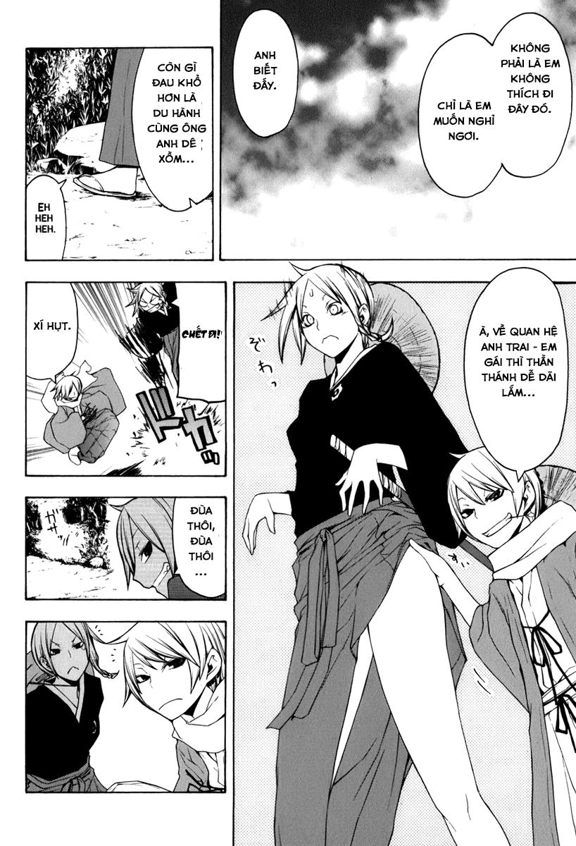 Yozakura Quartet Chapter 35 - 2