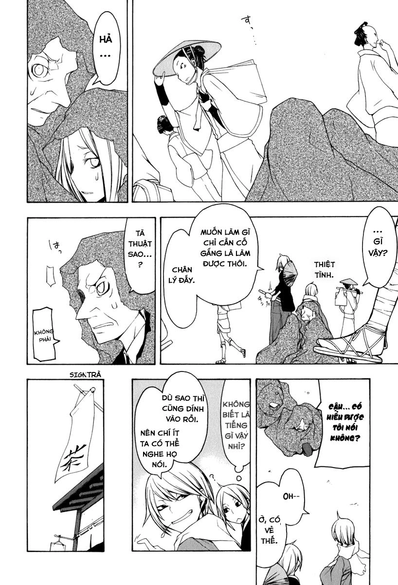 Yozakura Quartet Chapter 35 - 12