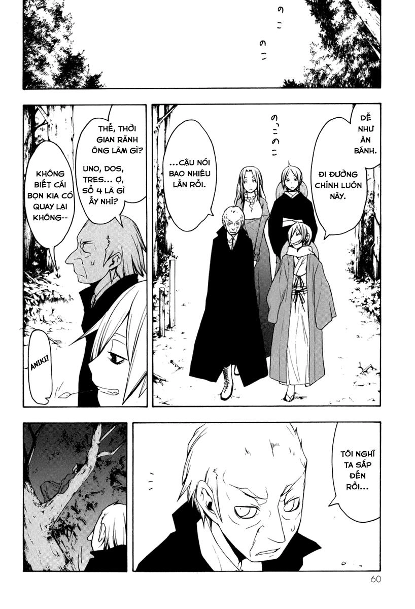 Yozakura Quartet Chapter 35 - 22