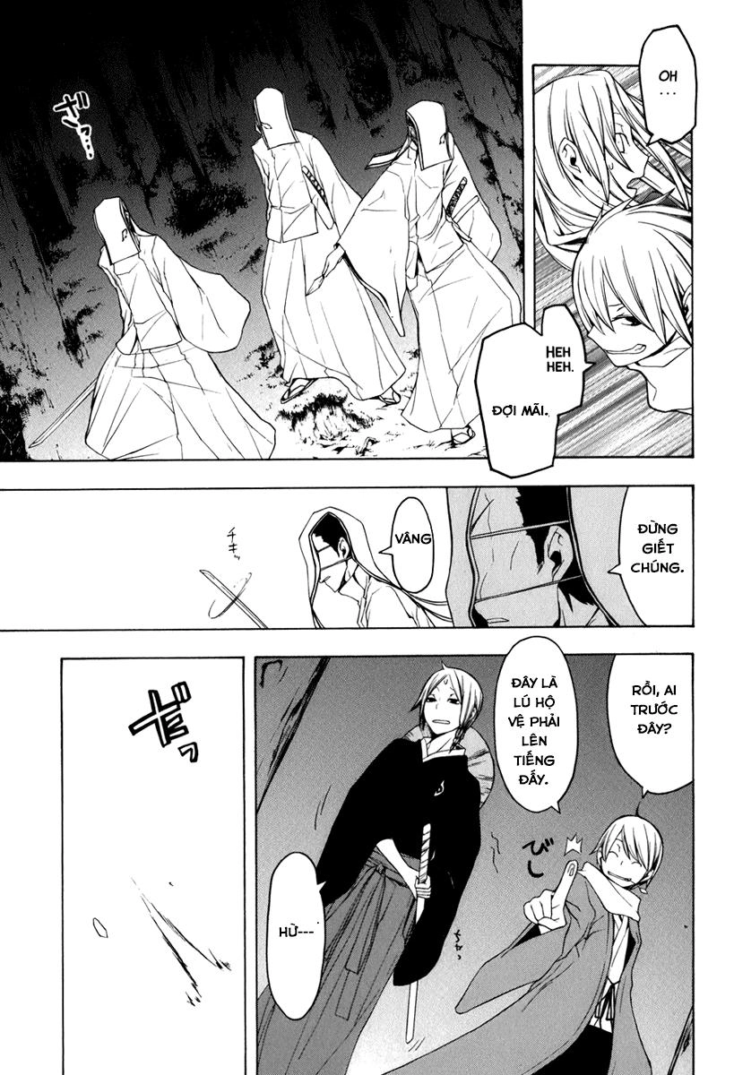 Yozakura Quartet Chapter 35 - 25