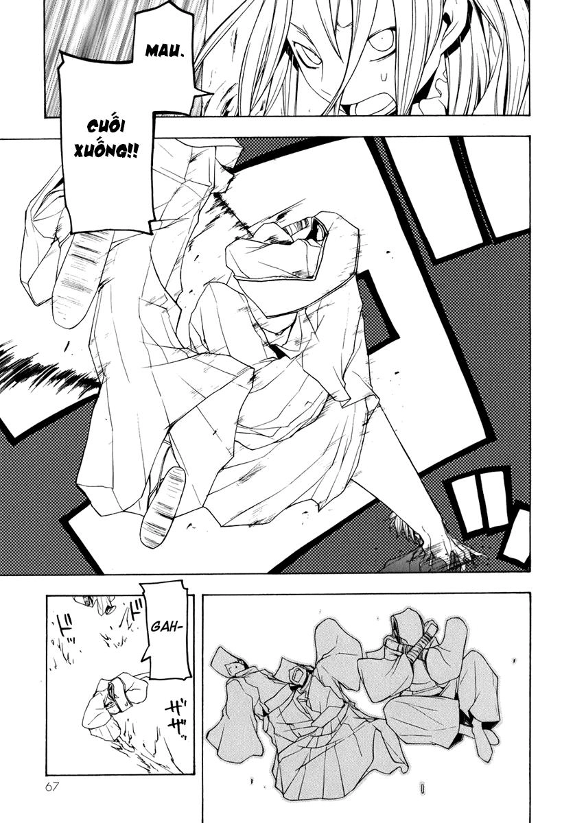 Yozakura Quartet Chapter 35 - 29