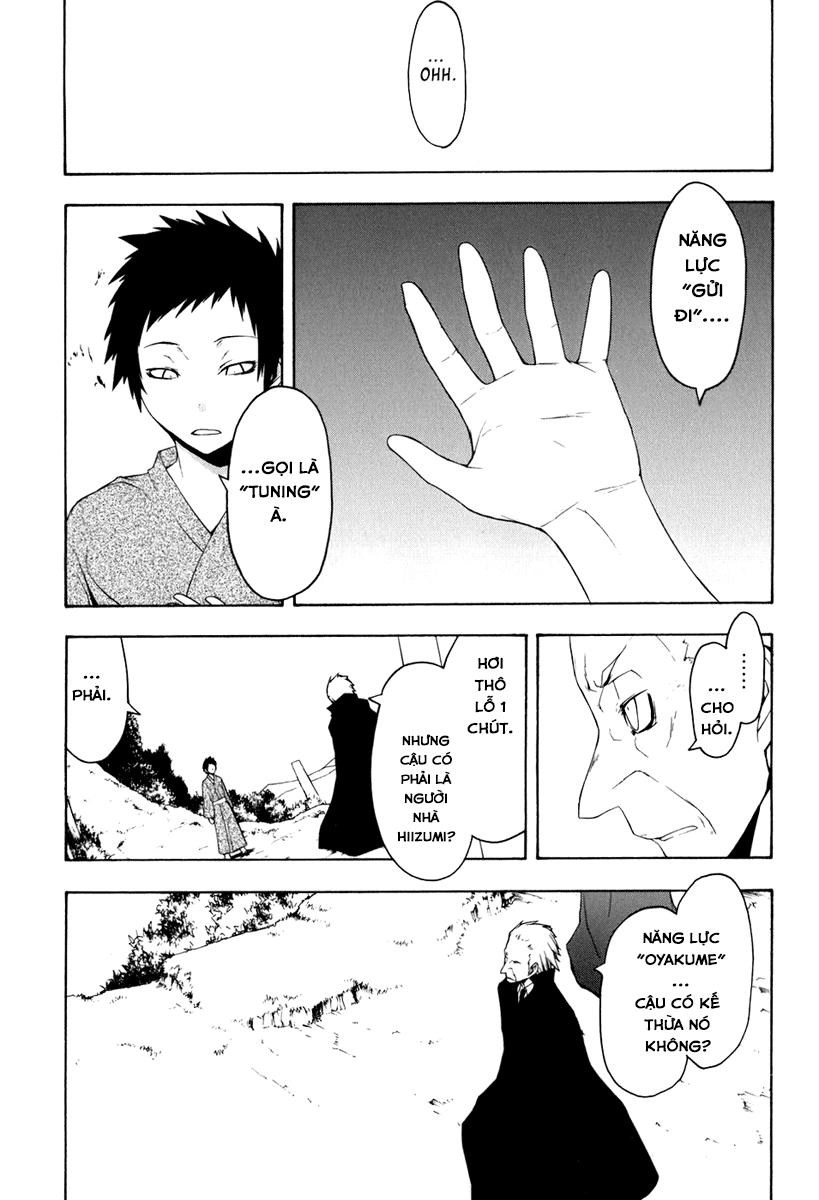 Yozakura Quartet Chapter 36 - 3