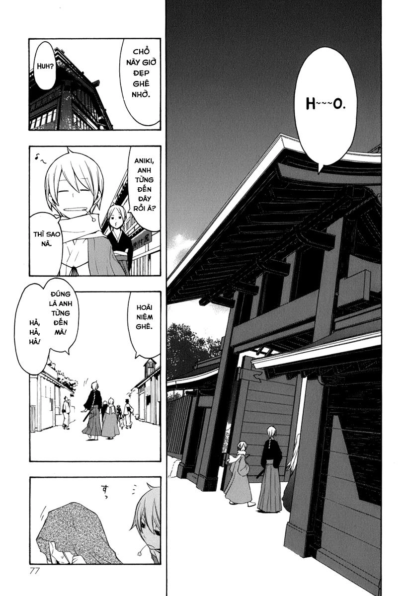 Yozakura Quartet Chapter 36 - 5