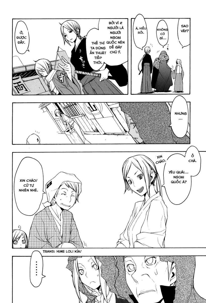 Yozakura Quartet Chapter 36 - 6