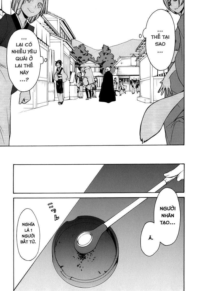 Yozakura Quartet Chapter 36 - 9