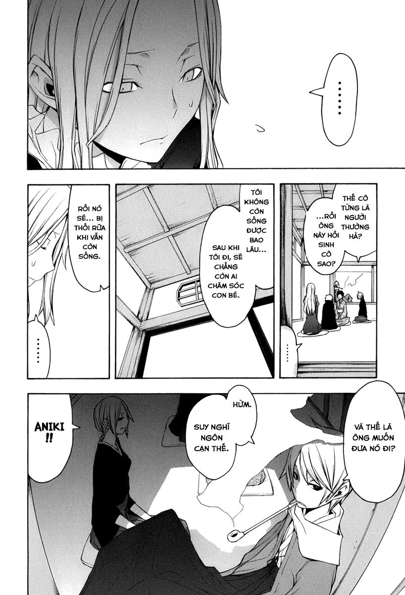 Yozakura Quartet Chapter 36 - 10