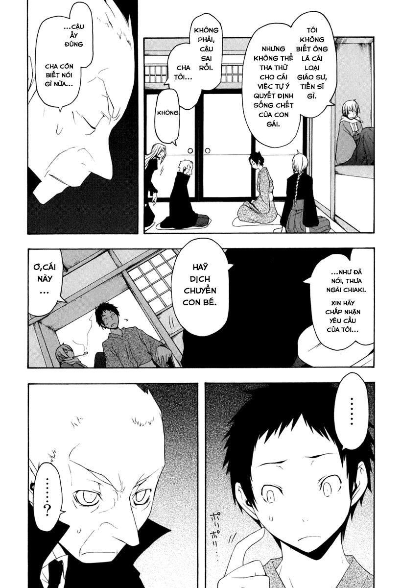 Yozakura Quartet Chapter 36 - 11