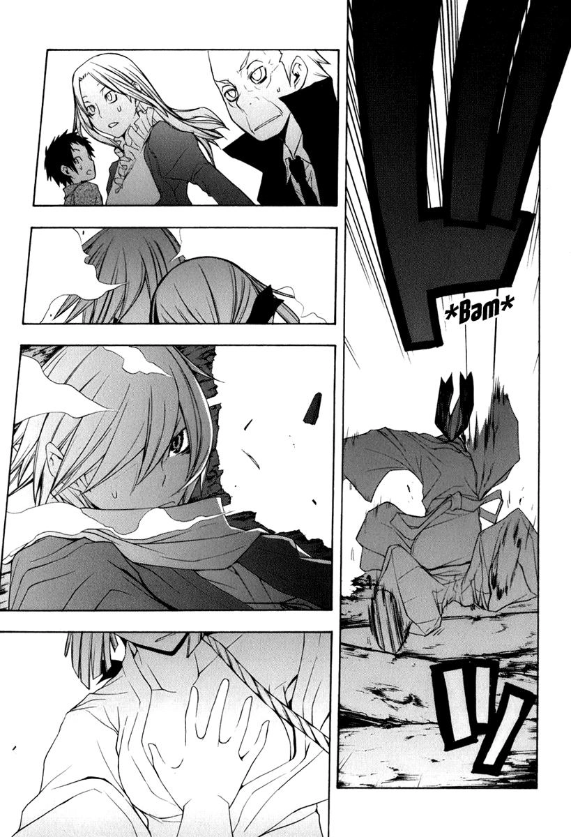 Yozakura Quartet Chapter 36 - 27