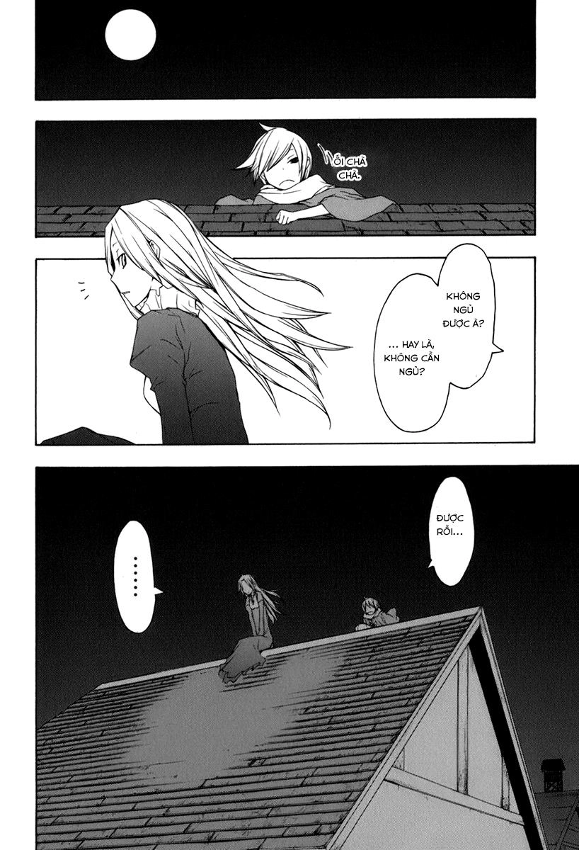 Yozakura Quartet Chapter 37 - 16