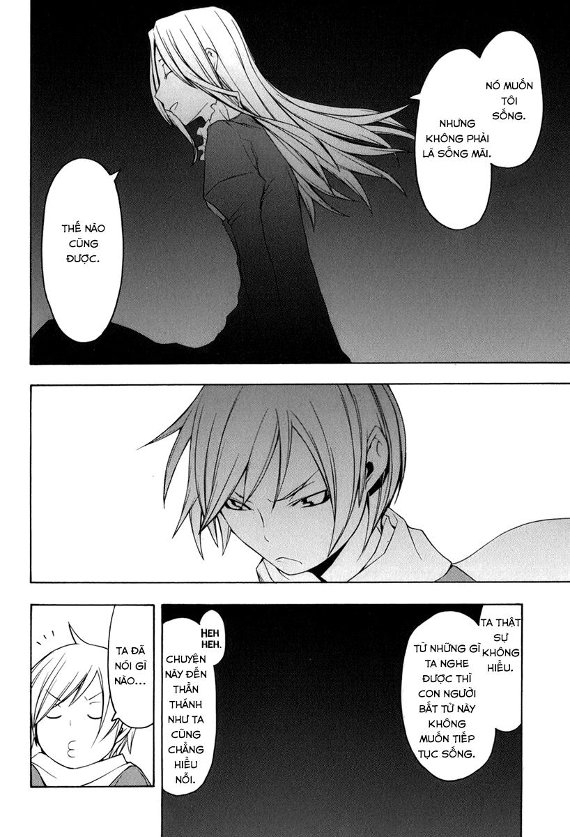 Yozakura Quartet Chapter 37 - 22